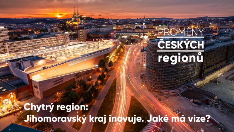 Video: Evropské dotace půjdou na vědu a&nbsp;moderní technologie. Těžit z&nbsp;nich bude i&nbsp;Jihomoravský kraj