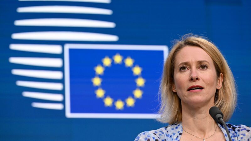 Kallas: Půlku peněz na munici pro Ukrajinu už máme