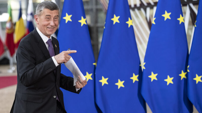 Komise Česku prodloužila lhůtu na odpověď k auditu o&nbsp;střetu zájmů premiéra Babiše