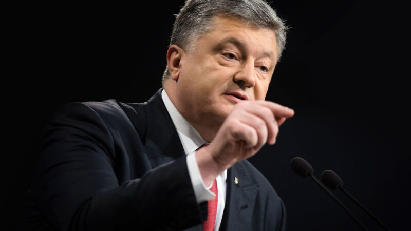 V4+Ukrajina, nebo V5? Kyjev se dívá s&nbsp;nadějemi na slovenské visegrádské předsednictví