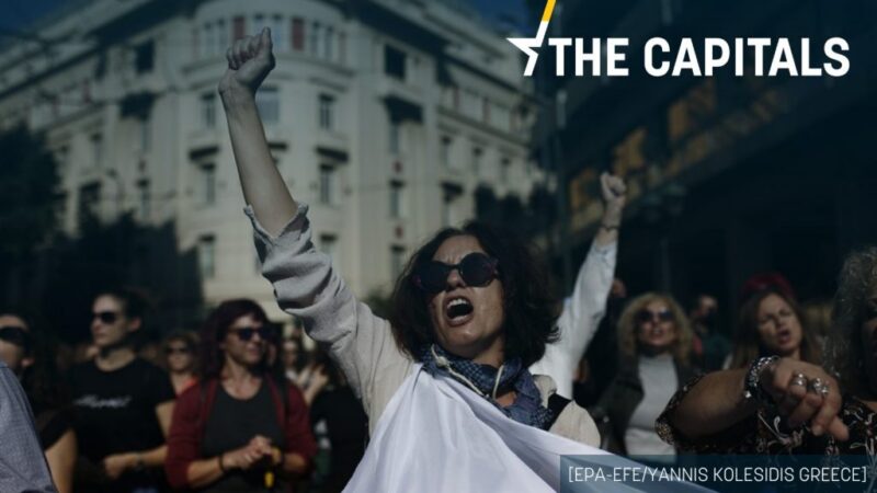 The Capitals: Belgie, Francie i&nbsp;Řecko. Evropské země čelí masivním stávkám