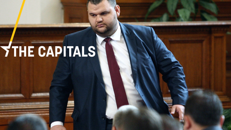 The Capitals: Liberální frakce ALDE mlčí nad výběrem kontroverzního bulharského kandidáta