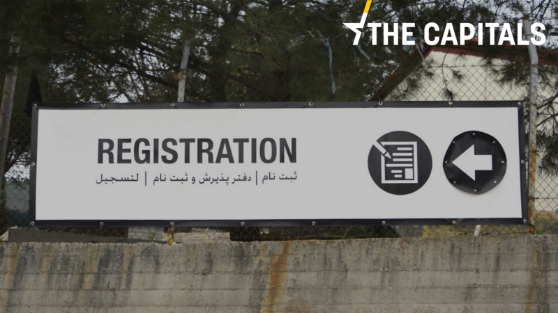 The Capitals: Přehodnoťte dobrovolné relokační mechanismy, žádají auditoři Evropskou komisi