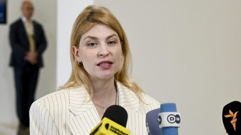 Ukrajina oficiálně zahájila rozhovory o&nbsp;přistoupení k&nbsp;EU