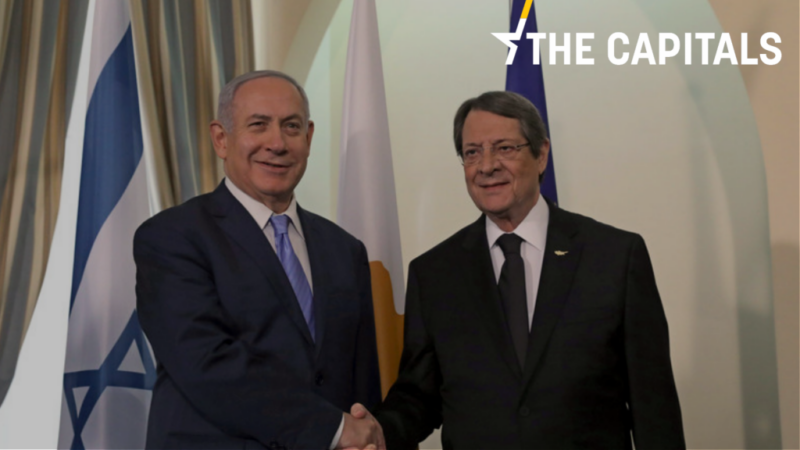 The Capitals: Kypr žádá Izrael o&nbsp;dodávky vakcíny proti covid-19