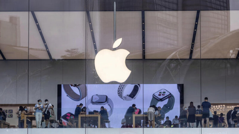 Komise vyšetřuje společnost Apple. Obává se porušení pravidel hospodářské soutěže