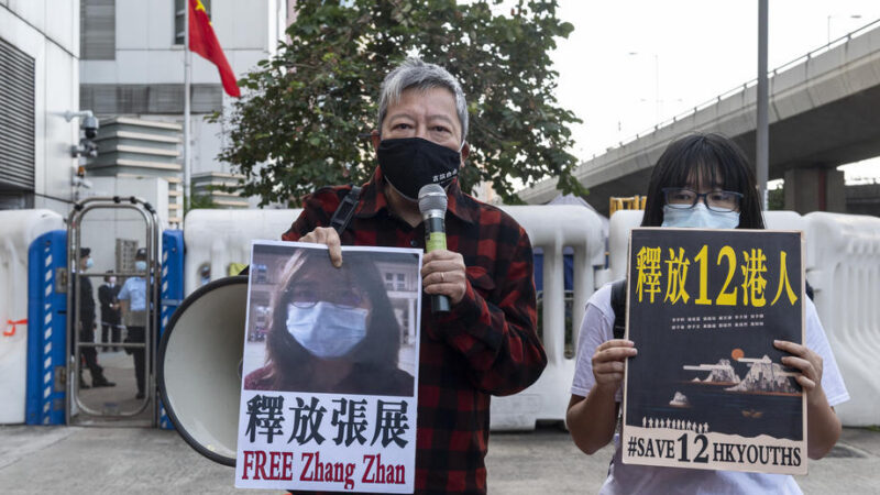 Informovala o&nbsp;dění ve Wu-chanu, nyní je ve vězení. EU a&nbsp;USA vyzvaly Čínu k&nbsp;propuštění aktivistky