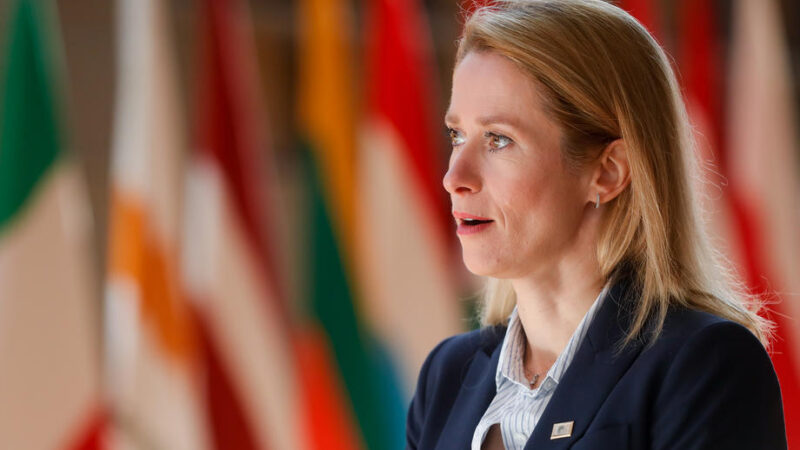 EU se konečně dohodla na ropném embargu vůči Rusku. Nyní je na řadě plyn, tlačí Estonsko